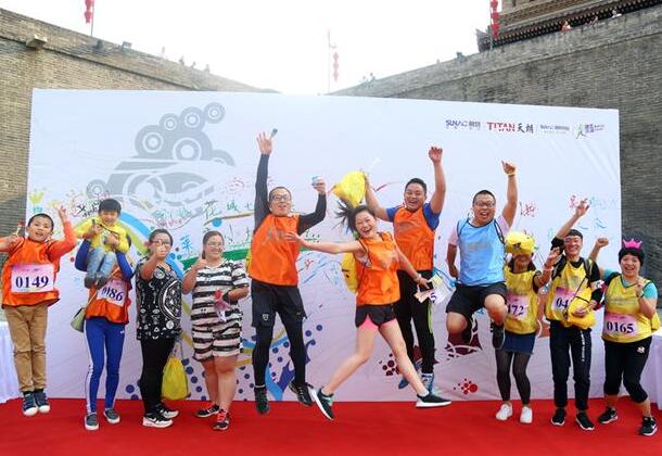 孙宏斌带领融创中国健走未来全国巡回活动西