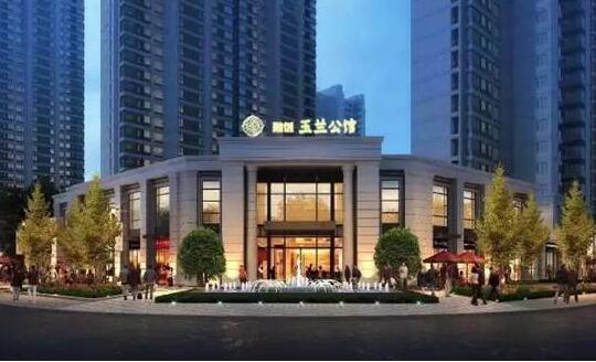 【融创】一座南京玉兰公馆,给金陵城斑斓秋冬