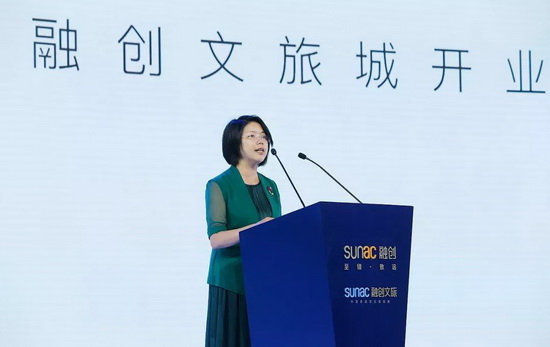 「世界影响力奇迹乐园」盛大开业,无锡融创文旅城引领欢乐狂潮! - 融创