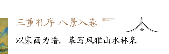 初夏时节127.png