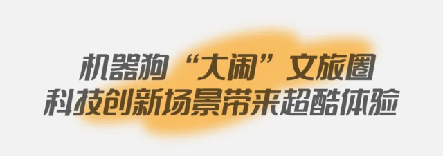 五一426.png