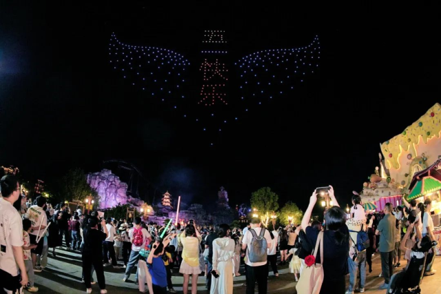 五一1809.png