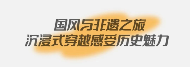 五一2021.png