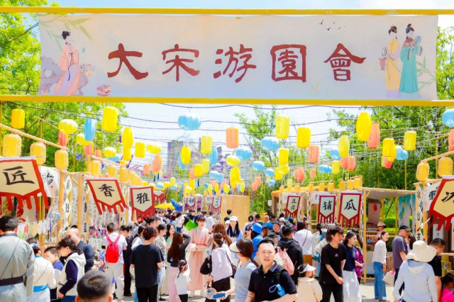 五一2560.png