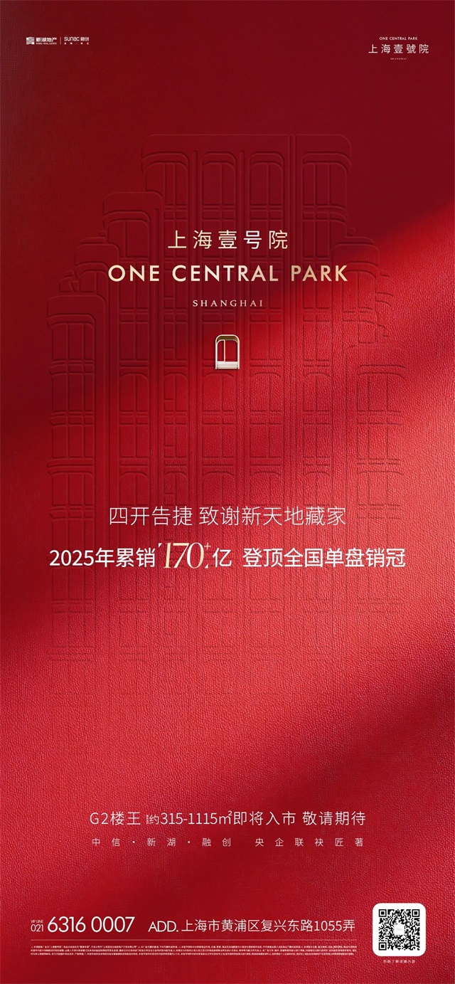 微信图片_20250701100335.jpg