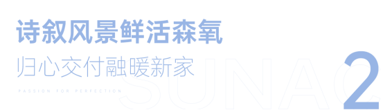 科学联盟成立大会新闻稿（公司官网及内部）501.png