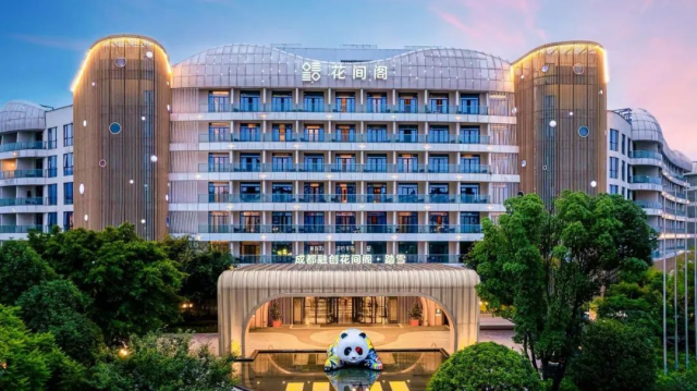 科学联盟成立大会新闻稿(公司官网及内部)710.png 科学联盟成立大会新闻稿(公司官网及内部)710.png