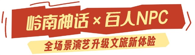 微信图片_2025-08-04_174149_155.jpg