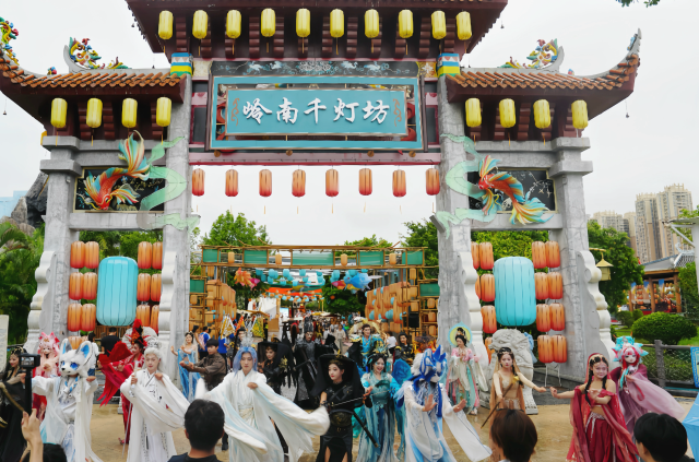 八月的广州927.png
