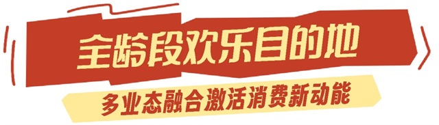 微信图片_2025-08-04_174115_706.jpg