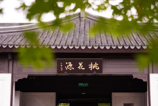 2023年报外部董事简历（中英文）4.26301.png