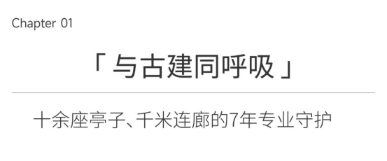 2023年报外部董事简历（中英文）4.26518.png