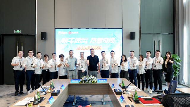 微信图片_2025-09-15_104659_342.png