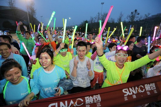 融创荧光夜跑重庆站