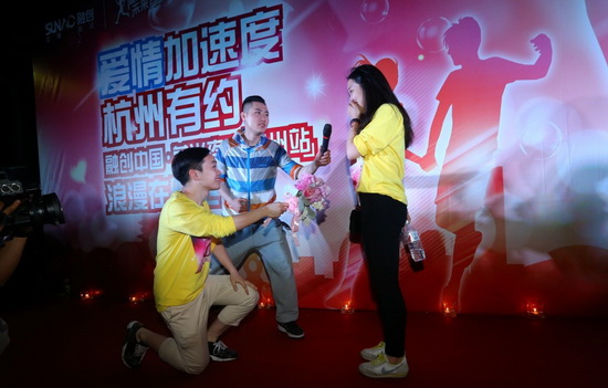 融创夜跑杭州站出乎意料的表白