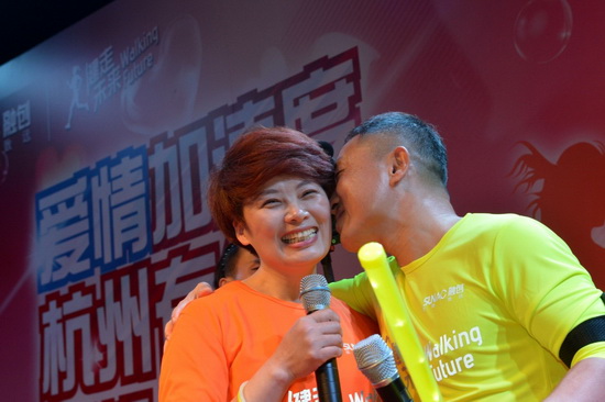 幸福的融创业主