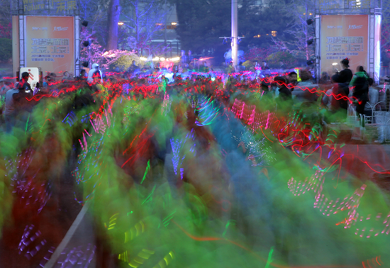 融创北京荧光夜跑